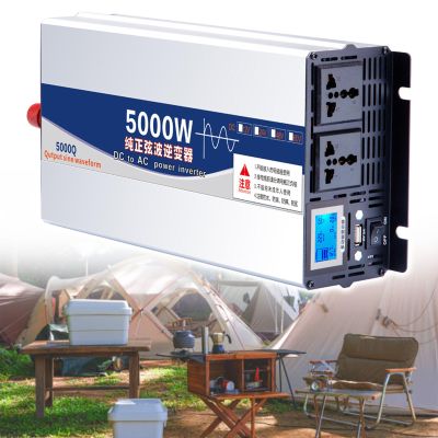 Eastnmythet 5000W Car Power Inverter, DC 12V 24V 48V 60V to AC 110V 220V Pure Sine Wave Power Inverter with Dual Sockets & LCD Display Screen,60V to 110V