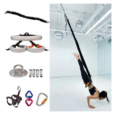 MZZKFC Suspension Bungee Fitness Set Wear-Resistant, Aerial Yoga Stretch Rope with Thickened Belt, Indoors Bungee Fitness Cord for Home/Gym/Dance Studio(Small - 47.5-57.5 kg)