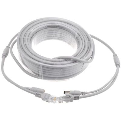 5M/10M/15M/20M/30M Optional Gray CAT5/CAT-5e Ethernet Cable RJ45+DC Power CCTV Network LAN Cable for System IP Camera(40M)