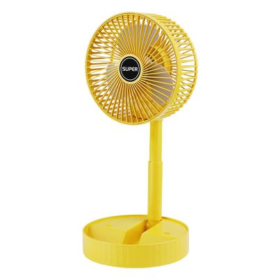 Bottone Folding Fan Desktop Retractable Handheld Fan Portable Desktop USB Rechargeable Student Dormitory Small Electric Fan