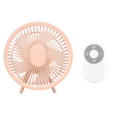 Bottone Portable USB Fan Cooling Fan Air Cooler Four-Speed Adjustable Desktop Fan Desktop Office Bedroom