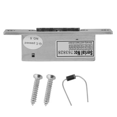 12V Electric Strike Lock, Adjustable Narrow Type Electric Strike Door Lock, Access Control Lock, Double Unlock Mode