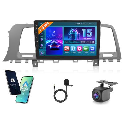 2+64GB Hikity Android Car Stereo for Nissan Murano 2008-2014 (LHD), 9 Inch Touchscreen Car Radio Wireless Carplay Android Auto Support GPS Navigation WiFi Bluetooth FM EQ Backup Camera