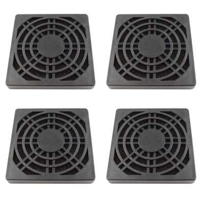 Adyoney 4 Pcs 70mm Black Square Plastic Cooling Fan Filter Cover