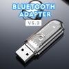 Plug & Play Bluetooth EDR Dongle Receiver Adapter for PC Computer Desktop Laptop, Wireless Transfer Accessory view 4