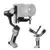 ZHIYUN Crane 4E Gimbal Stabilizer for Camera, Handheld 3 Axis DSLR Gimbal Stabilizer for Canon/Nikon/Sony with Tripod, Native Vertical Shooting, Video Recording, Specialty Expansion view 1