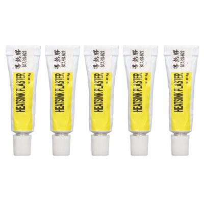 5PCS CPU Thermal Paste 300 Heat Insulated with High Strength for Electronics, Heat Sinks, LEDs, Instruments, for Flexible Bonding, Heat Dissipation, Insulation,