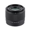 VILTROX 40mm F2.5 FE Mount Lens, AF 40mm f/2.5 E Full Frame Auto Focus Lens Compatible with Sony E-Mount Mirrorless Cameras Alpha a7 a7II a7III a7R a7RII a7RIII a7RIV a7S a7SII a9 a7C view 1
