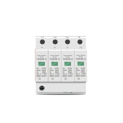 Boartechs Voltage Surge Arrester Device AC-SPD 4P 3P+N 10-20KA 20-40KA 30-60KA 275V 385V Low-Voltage Arrester Device(420V,10-20KA)