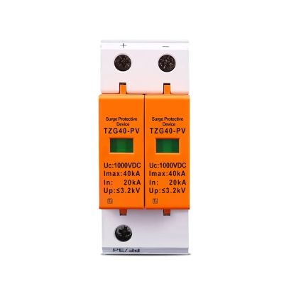 Boartechs Voltage Surge Arrester Device DC-SPD 1000V 20KA~40KA House Surge Protector Protective Low-Voltage Arrester Device(500V)