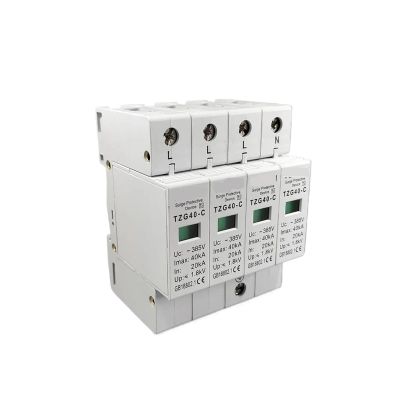 Boartechs Voltage Surge Arrester Device AC-SPD 3P+N 20KA~40KA C ~385VAC House Surge Protector Protection Protective Low-Voltage Arrester Device