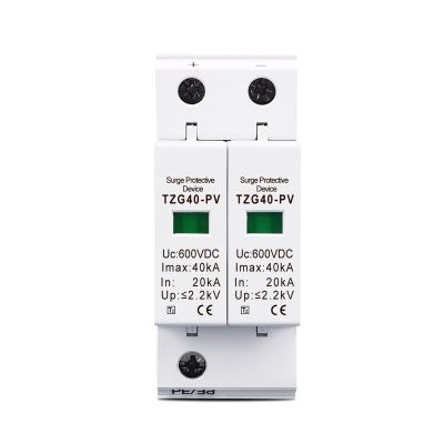 Boartechs Voltage Surge Arrester Device DC-SPD 600V 20KA~40KA House Surge Protector Protective Low-Voltage Arrester Device