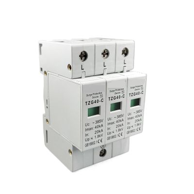 Boartechs Voltage Surge Arrester Device AC-SPD 3P 20KA~40KA C ~385VAC House Surge Protector Protective Low-Voltage Arrester Device