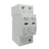 Boartechs Voltage Surge Arrester Device 2P DC Surge Protector SPD 20KA-40KA DC 12V 24V 48V 60V 70V 110V 220V Power Supply Surge Protective Device Surge Arrester(48-70V) view 1