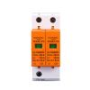 Boartechs Voltage Surge Arrester Device DC-SPD 1000V 800V 600V 500V 20KA~40KA House Surge Low-Voltage Arrester Device(500V) view 1