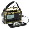 Emergency Weather Radio with NOAA Alert, 12000mAh/44400mWh Solar Hand Crank view 1