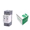 KGFCE 20PCS Surge Protection 2P 30KA60KA and 20PCS Chips Low-Voltage Arrester Protective Device 230V 275V(2P 275V,20-40KA) view 3