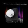 Docooler USB Volume Control, PC Computer Speaker Audio Volume Remote Controller Knob with 1-Key Mute Function, Support Rotation Volume Adjust for PC, Laptop - Silver view 4