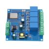 Development Board 4 Way Relay Module Resettable Development Board for Smart House Control Learning view 1