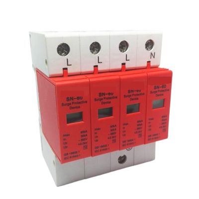 Boartechs Voltage Surge Arrester Device SPD 30KA-60KA 4P Surge Arrester Protection Device Electric House Surge Protector D ~385V AC