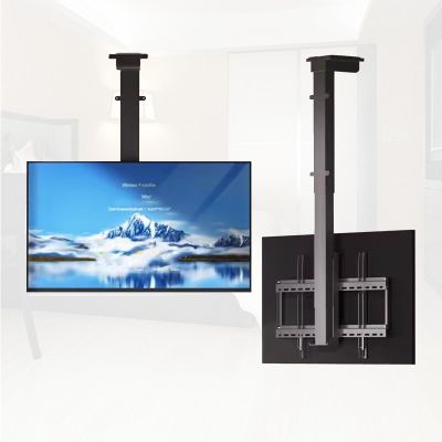 Adjustable Ceiling TV Mount Bracket - 360 Manual Rotation TV Lift - Motorized Ceiling TV Mount, with Remote Control Motorized TV Mount, Fits 32-75 Inch Motorized TV Stand