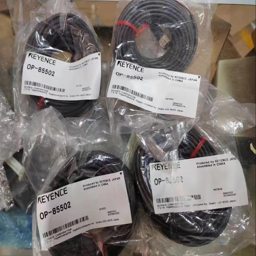 OP-85502 Quality Assurance.Various Accessories for Sale