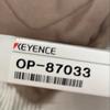 OP-87033 Quality Assurance.Various Accessories for Sale view 1