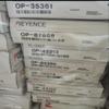 OP-84386 Quality Assurance.Various Accessories for Sale view 1