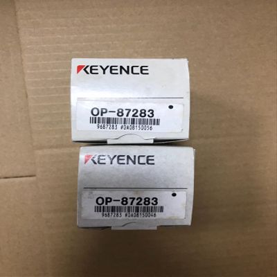 OP-87283 Quality Assurance.Various Accessories for Sale