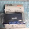 OP-42207 Quality Assurance.Various Accessories for Sale view 1