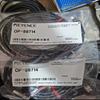 OP-88714 Quality Assurance.Various Accessories for Sale view 1