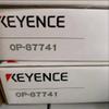 OP-87741 Quality Assurance.Various Accessories for Sale view 1