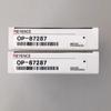OP-87287 Quality Assurance.Various Accessories for Sale view 1