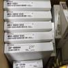 OP-23139 Quality Assurance.Various Accessories for Sale view 1