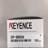 OP-88634 Quality Assurance.Various Accessories for Sale view 1