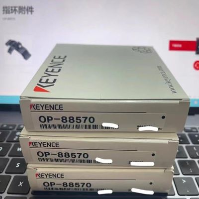 OP-88570 Quality Assurance.Various Accessories for Sale