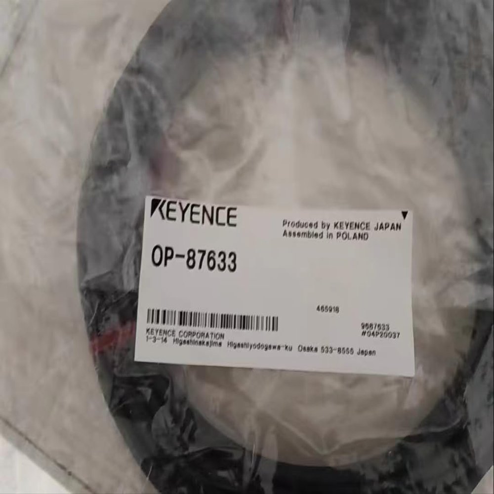 OP-87633 Quality Assurance.Various Accessories for Sale