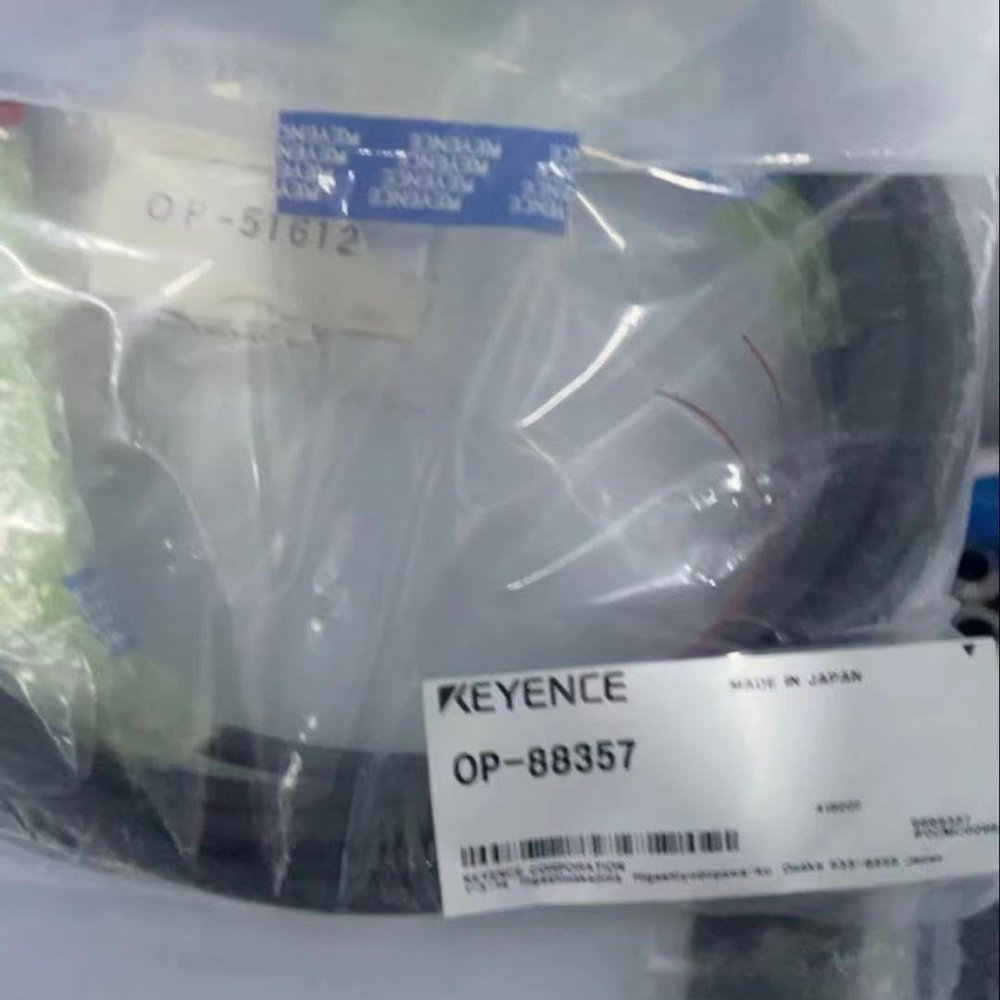 OP-88357 Quality Assurance.Various Accessories for Sale