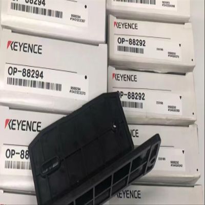 OP-88294 Quality Assurance.Various Accessories for Sale