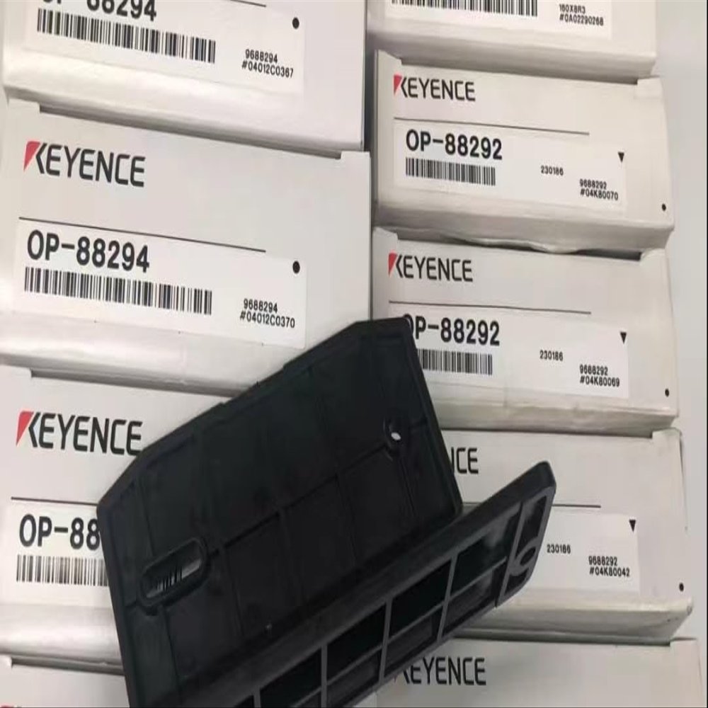 OP-88294 Quality Assurance.Various Accessories for Sale