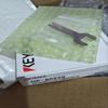 OP-80228 Quality Assurance.Various Accessories for Sale view 1