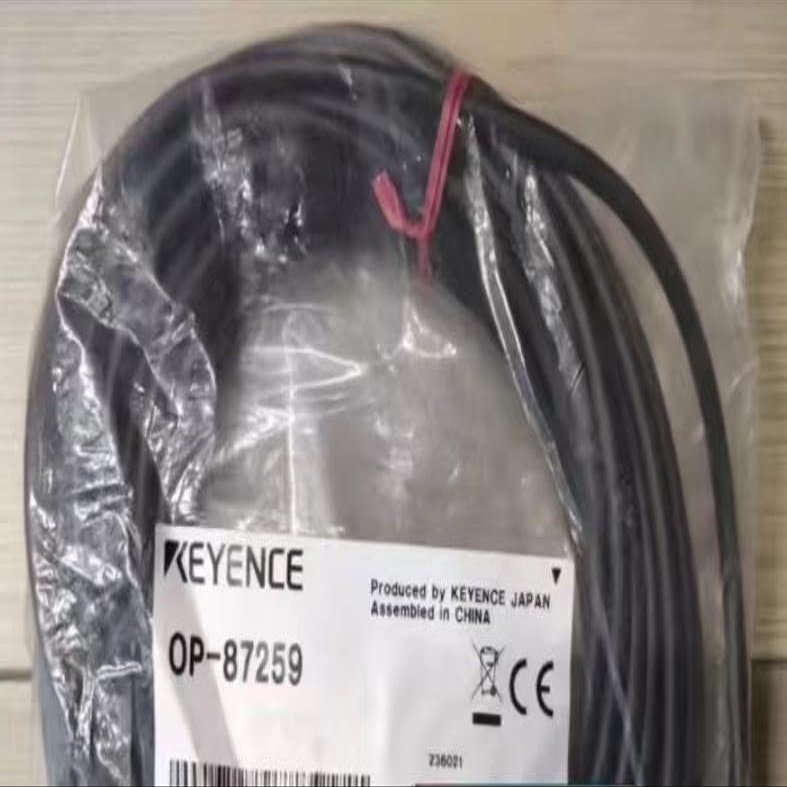 OP-87259 Quality Assurance.Various Accessories for Sale