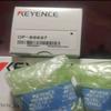 OP-88697 Quality Assurance.Various Accessories for Sale view 1