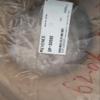 OP-30592 Quality Assurance.Various Accessories for Sale view 1