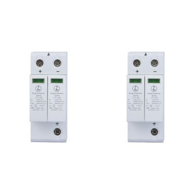 2P Protective Device Low Voltage Arrester 40KA DC Photovoltaic Protector with PC Shell for Home Use