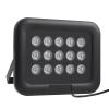 Infrared Illuminator, DC12V IR Infrared Fill Lamp, 15 LEDs Fill Light, IP66 Waterproof Light for Security Surveillance Camera view 3