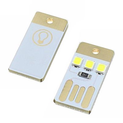 CHICHIYANG 2pcs Ultra Bright Mini LED USB Light - Portable Reading Lamp for Laptop/Keyboard/Camping