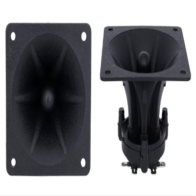 honselia 3in Piezoelectric Horn Tweeter, 150W 85mm x 85mm Piezo Tweeter Ceramic Audio Horn Speaker Pair of 2 Treble Buzzer