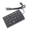Vvikizy 19 Keys Mini USB Numeric Keypad, Anti Slip Number Keypad Touch Design Number Keyboard Ultra Thin Keyboard with Cable for All Kinds of Laptops, Desktop Computers view 2
