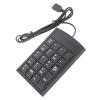Vvikizy 19 Keys Mini USB Numeric Keypad, Anti Slip Number Keypad Touch Design Number Keyboard Ultra Thin Keyboard with Cable for All Kinds of Laptops, Desktop Computers view 3